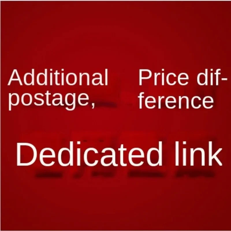 Доплата к вашему заказу