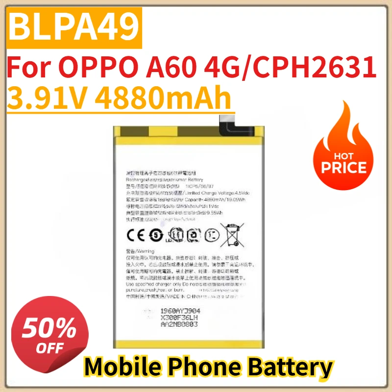 

High Quality New BLPA49 Mobile Phone Battery 3.91V 4880mAh For OPPO A60 4G/CPH2631 Replacement Battery