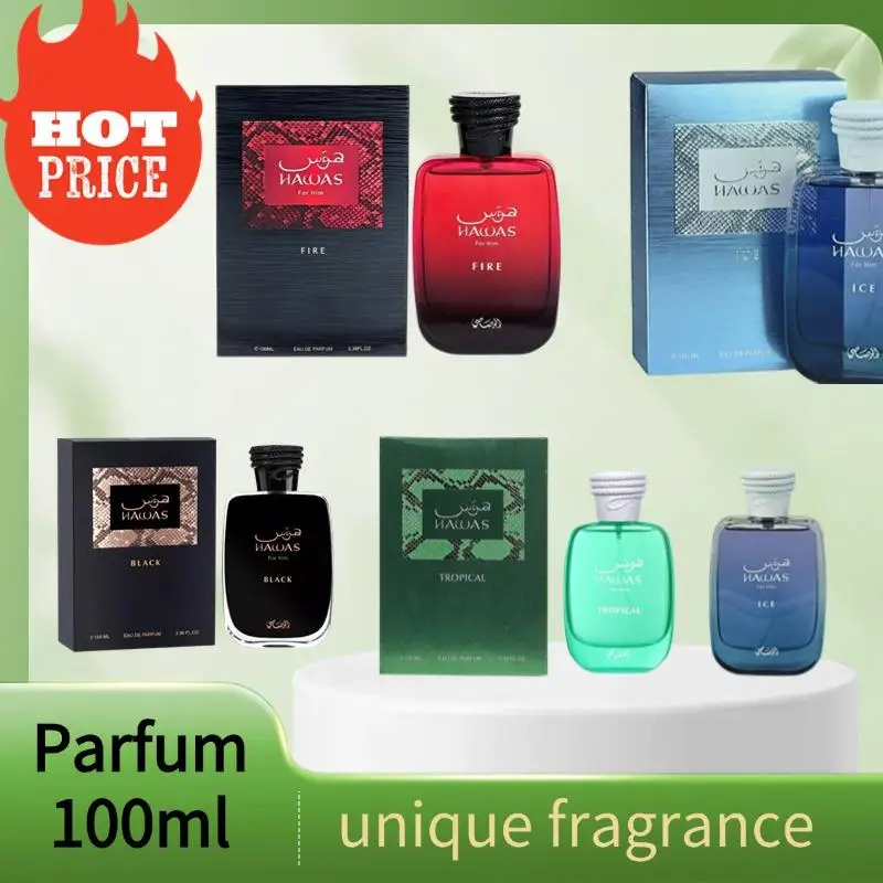 

100ml Eau De Parfum Spray - Long Lasting Aquatic Scent, Premium Arabian Fragrance Fresh Aquatic Cologne For Men