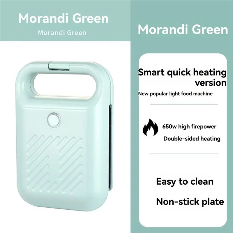 Hot Selling Roast Meat Sandwich Maker Fast Heating Toaster Multifunction Home Breakfast Machine Electric Baking Pan Kitchen EU P