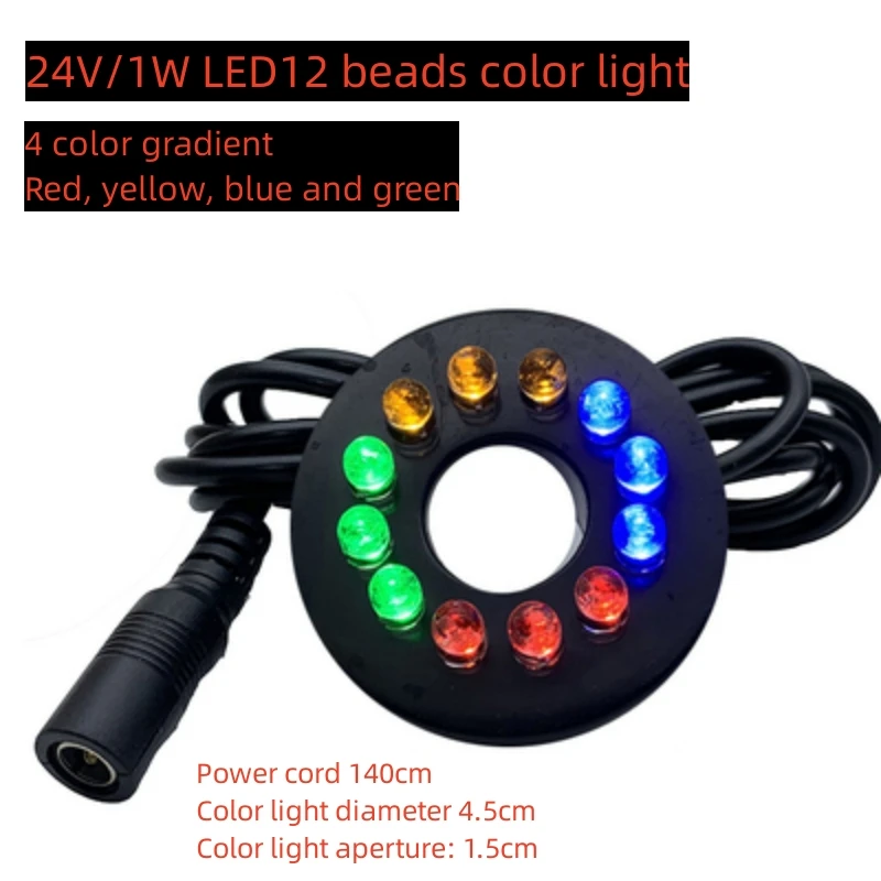 Aquarium Light LED Circle Lights 220V 2.5W with Hole for Underwater Fountain Pump Fish Tank Lighting Swimming Pool Decoration