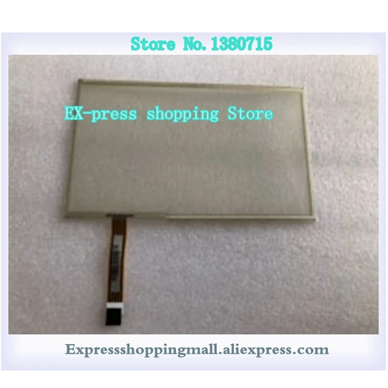 

New AMT2536 5-Wire Touch Screen Glass Panel