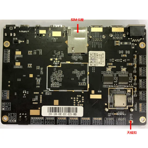 RK3328 Quad Core 4G LTE  Android Embedded Board Mini PC Industrial Control Motherboard From Sunchip Digital Signage AD-B01