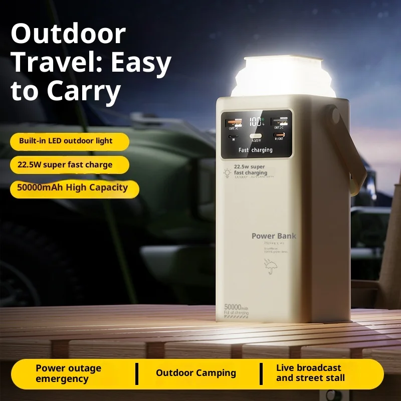 باور بانك بإضاءة خارجية بقدرة 50000 مللي أمبير في الساعة مع كابل مدمج للشحن السريع بقوة 22.5 وات وشاحن محمول طويل العمر