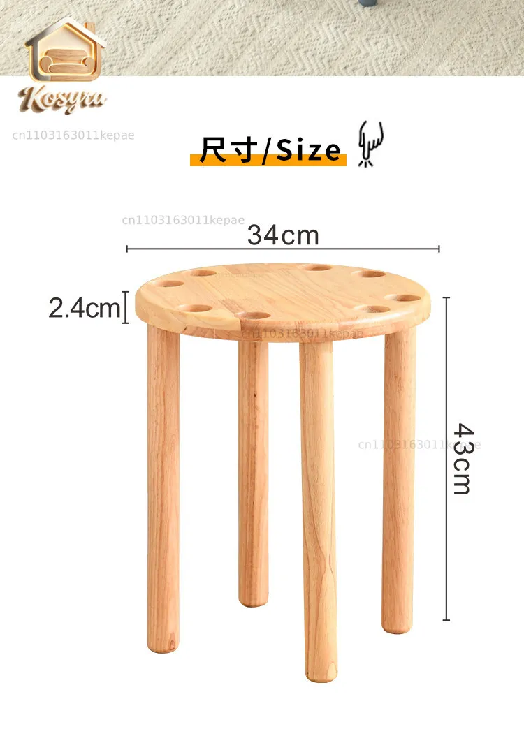 Solid wood stool household wooden bench living room stackable round stool dining table stool chair creative Internet celebrity