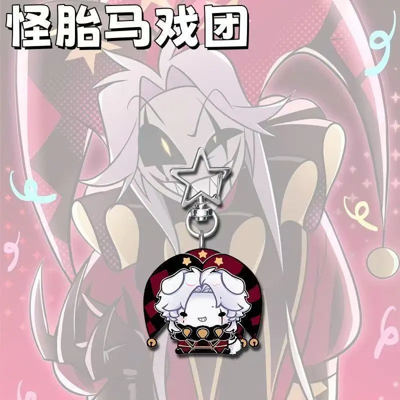 New Anime The Freak Circus Pierrot Cosplay Keychain Acrylic Pendant Keyring Key Chain Bag Accessory Ornament Props