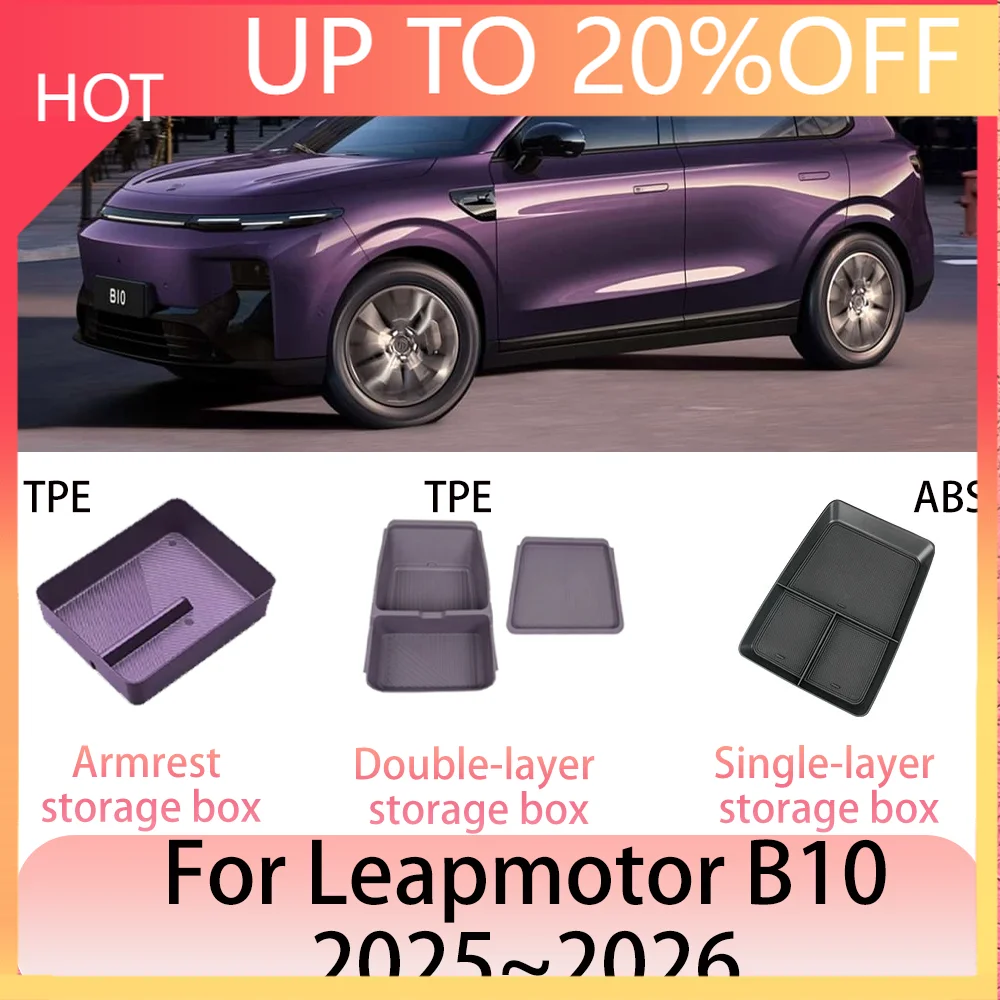 NEW For Leapmotor B10 2025~2026 Car Center Console/Lower Storage Box Storage Organization Modification Expansion Interior Access