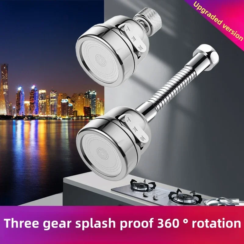 

Tap Spray Head Kitchen 360 Degree Rotation Anti-Splash Shower Water Saving Faucet Sprayer Nozzle 3 Modes Connector Bubbler