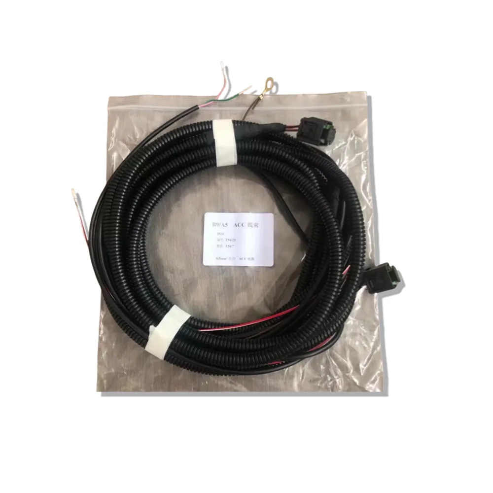 

Для Audi A4 A5 S4 S5 RS4 RS5 B9 Q7 4M Q8 Q5 2017 A6 S6 A7 S7 C8 Установка ACC Адаптивный провод круиз-контроля Кабель