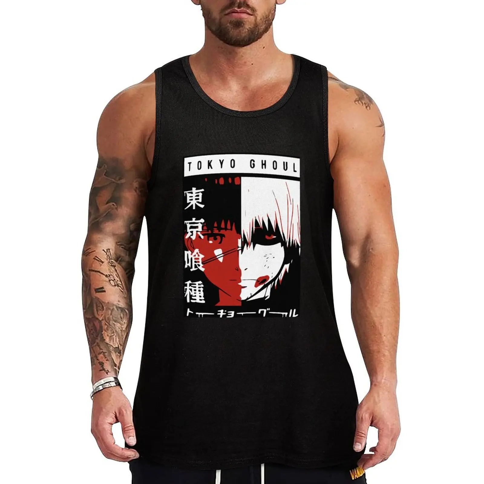 

Birthday Gifts Light Deathnote Sometimes Make Tank Top men gym Working vest gym t-shirts