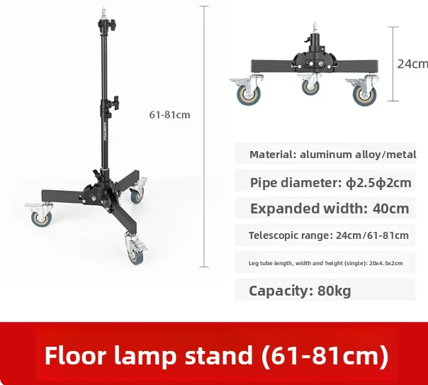 For Ambitful Photography Heavy-duty Floor Light Stand with Pulley Live Room Fill Light Tripod Flash 1/4 3/8    Fast Delivery