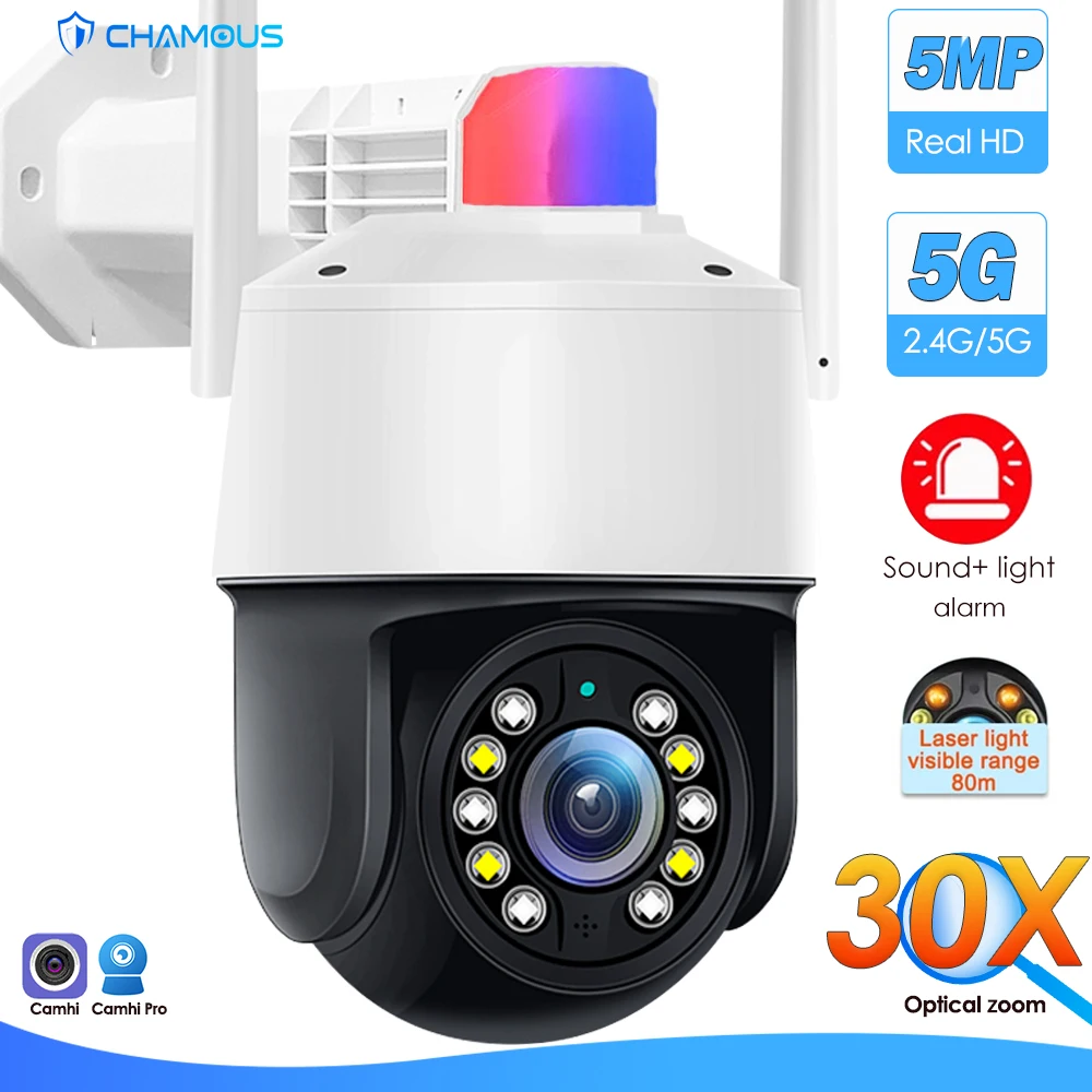 5G CCTV 카메라로 안전을 지키는 최고의 선택: OKAM 2.4G 5G HD IP 카메라 리뷰