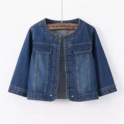 Women's 2024 Summer New Spring Short Loose Split Sleeve Denim Coat Jackets