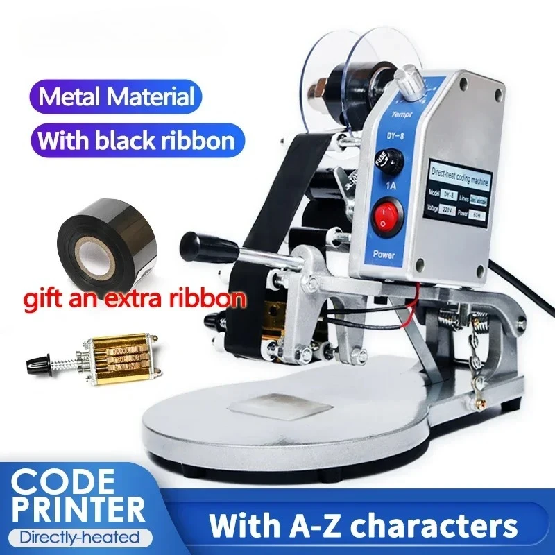 Zonesun DY-8 Printi… - image