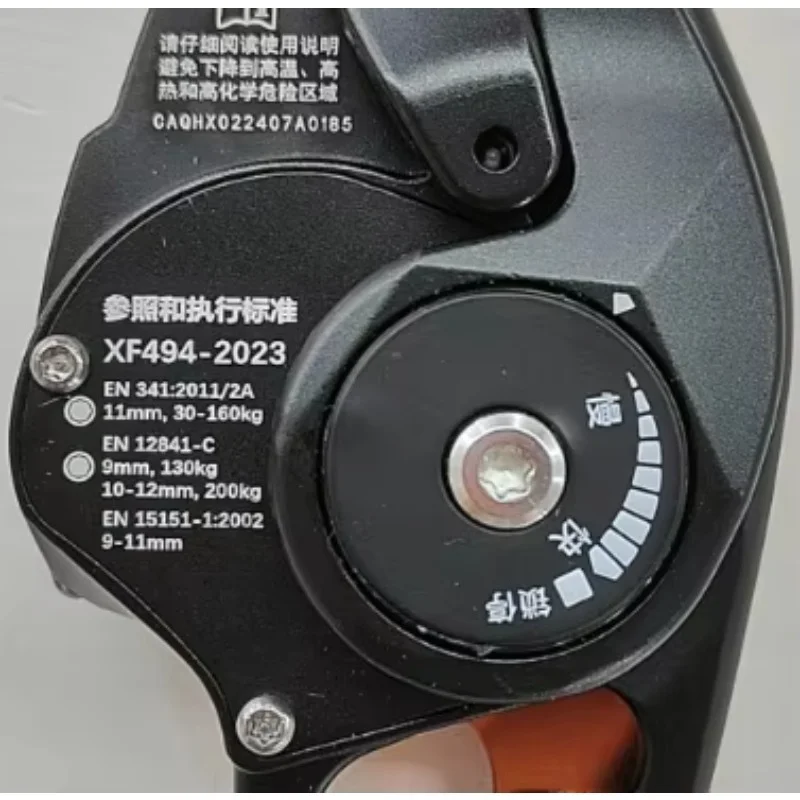 Descender with downhill device Descent device 1500kg safe climbing
