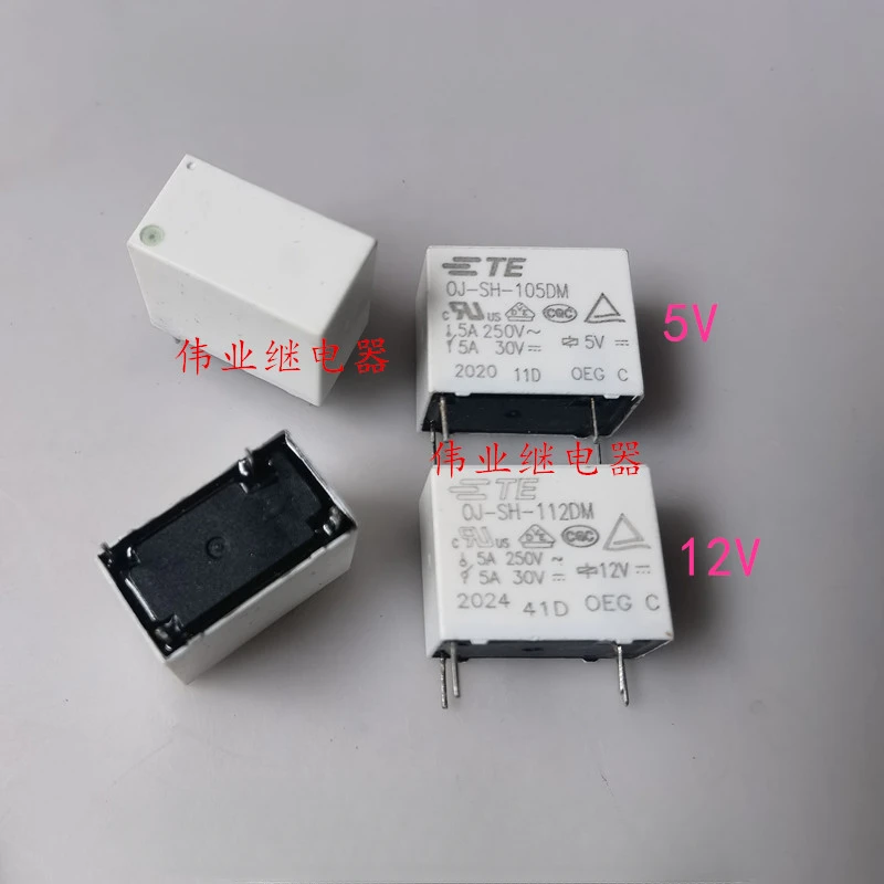 （Brand New Original）1pcs/lot 100% original genuine relay:OJ-SH-105DM 112DM 5V 12V 4pins 5A