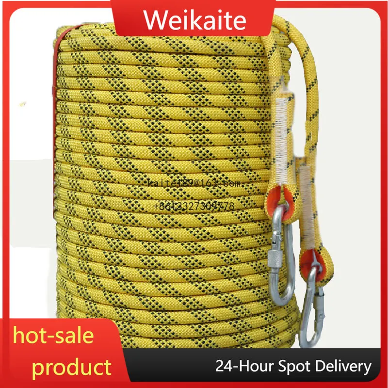 

Outdoor climbing rope Aerial work Fire downhill escape Rescue Outdoor climbing Rock climbing Hook 12mm，100m