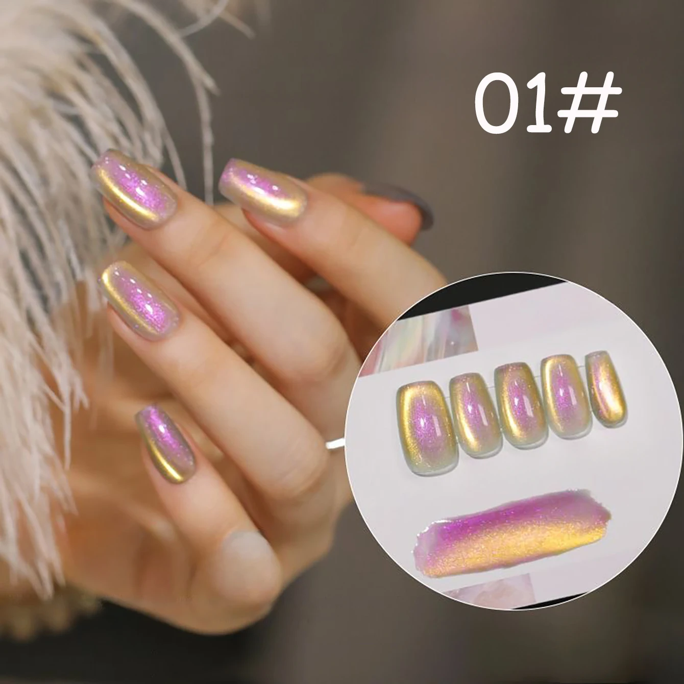 1-9pcs ZH Aurora Cat Eye Gel Nail Polish Magnetic Nail Blue Green Aurora Effect UV/LED Lamp Curing Soak Off Glitter Nail Art