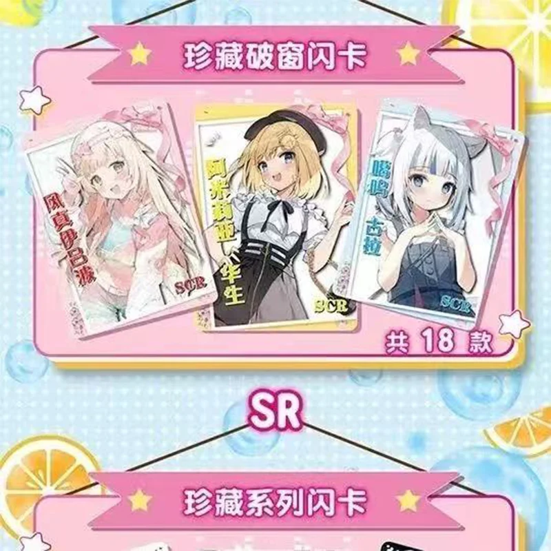 Thumbnail 2 - #3 Ranked Trading Card Packs Picks in 2026