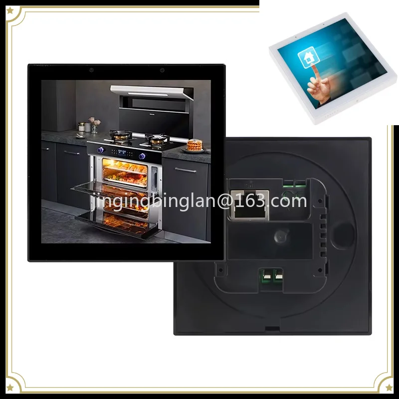 2025 YC-SM41P Smart Home 4-inch IPS Display Embedded Switch Panel Android Smart Control Bar