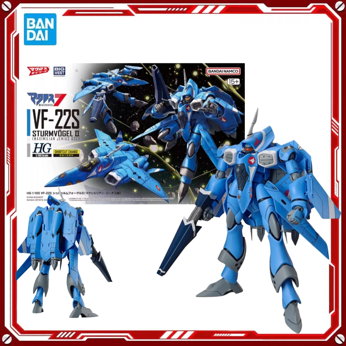 

Конструктор Bandai HG 1/100 VF-22S Sturmvogel II Maximilian Jen Tus, сборная модель, фигурка, игрушка для детей, коллекционный подарок