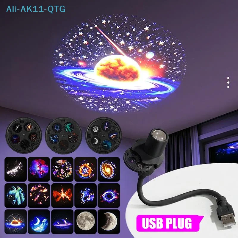 New USB Powered Galaxy Projector Multi Planet Patterns Flexible Neck For Bedroom Romantic Night Use