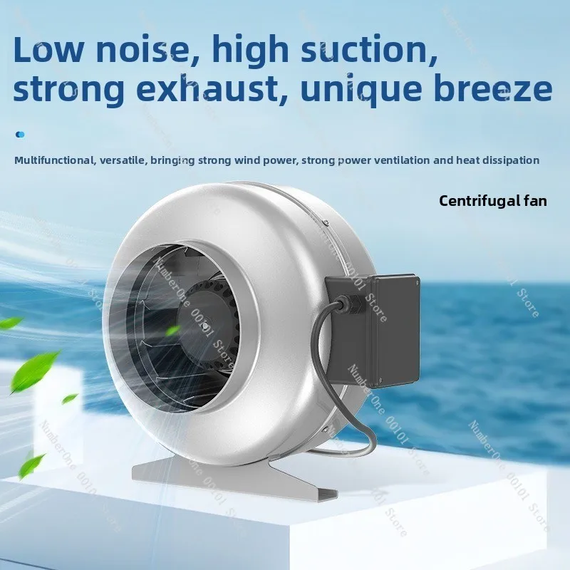 External Rotor Coaxial Fan Axial Flow Centrifugal Blower All Metal Industrial Ventilation Exhaust Air Cooling For Equipment view 3