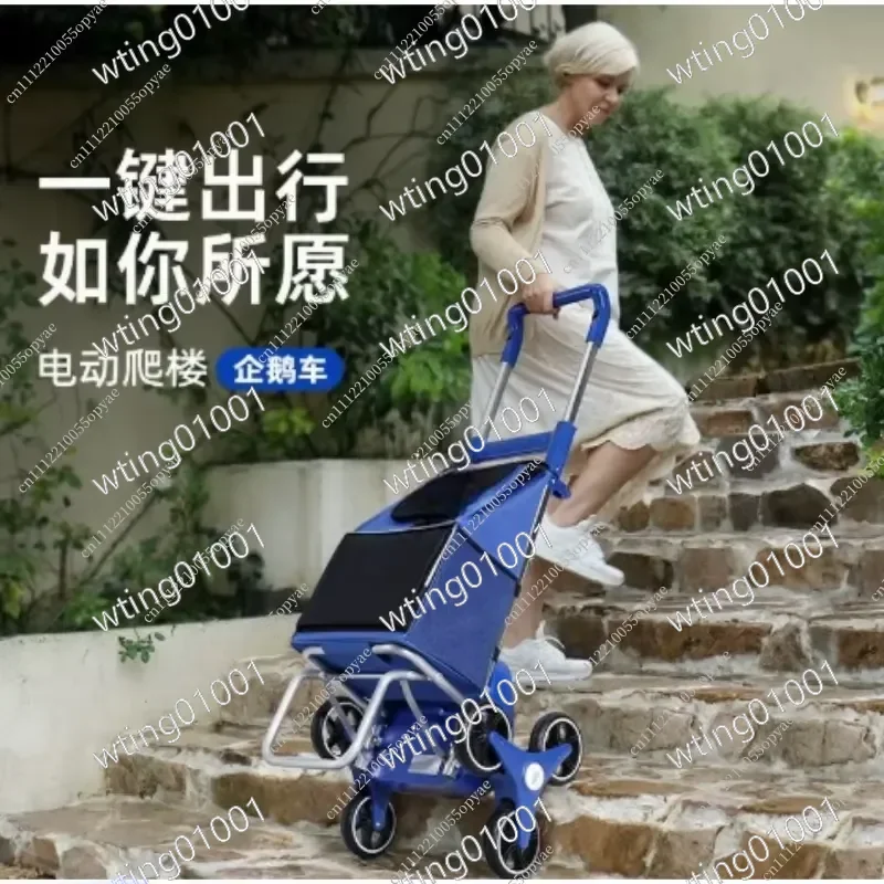 for Electric Stair Climbing Shopping Cart Portable Grocery Trolley for Elderly Outdoor Camping Foldable Utility Push Cart