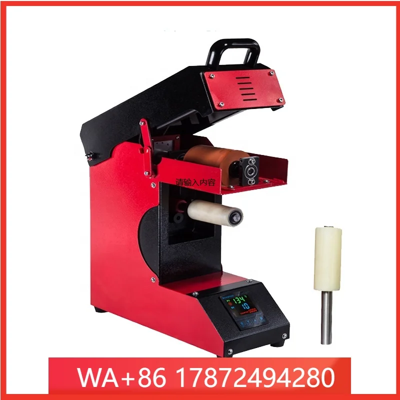 Qike QK18 Multifunctional Roll Sublimation Heat Press Machine For Metal Bottle Plastic Cup Glass Tumbler Mug