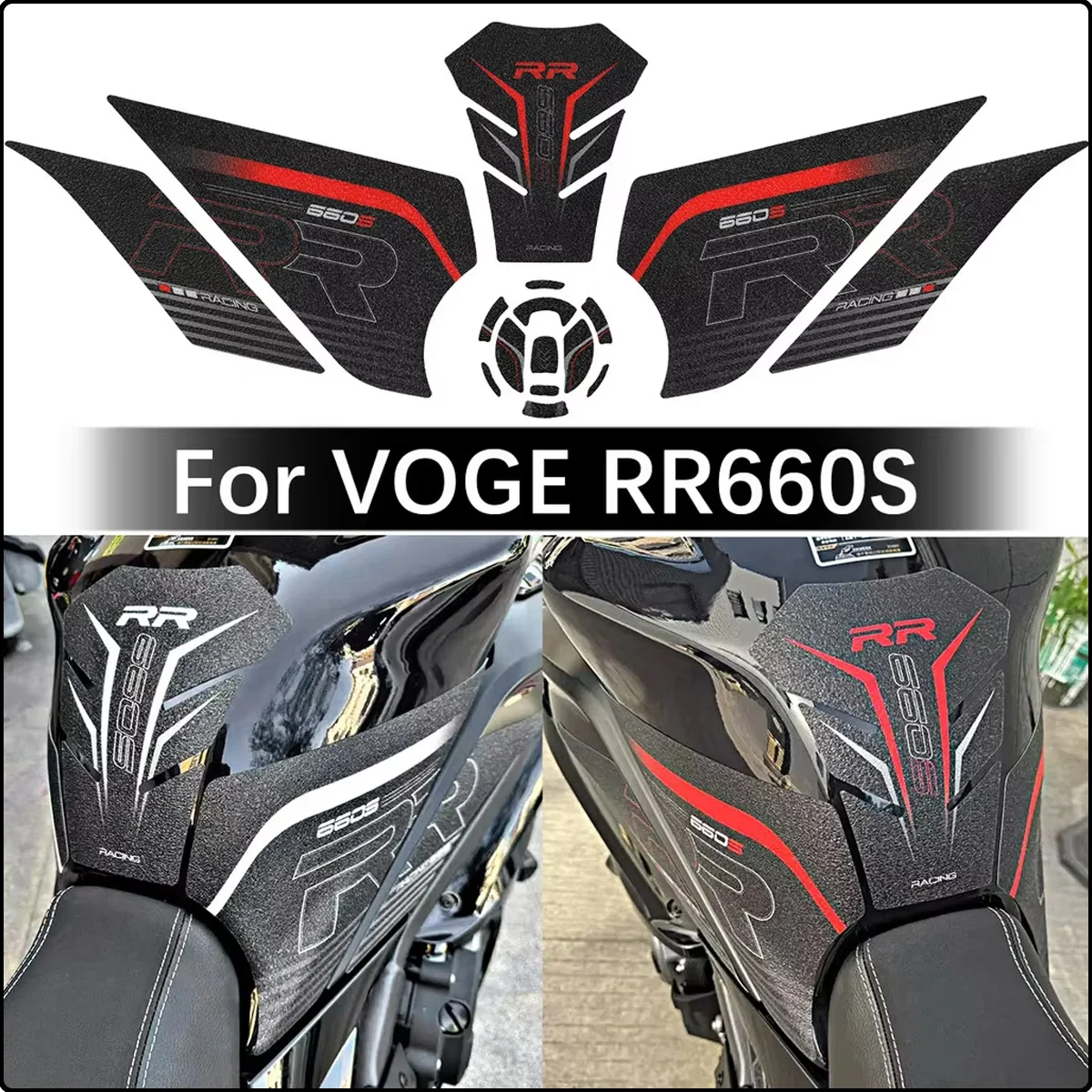 

Для VOGE RR660S 3M матовая крышка топливного бака наклейки гель топливный бак мотоциклетная наклейка модифицированные аксессуары для двигателя