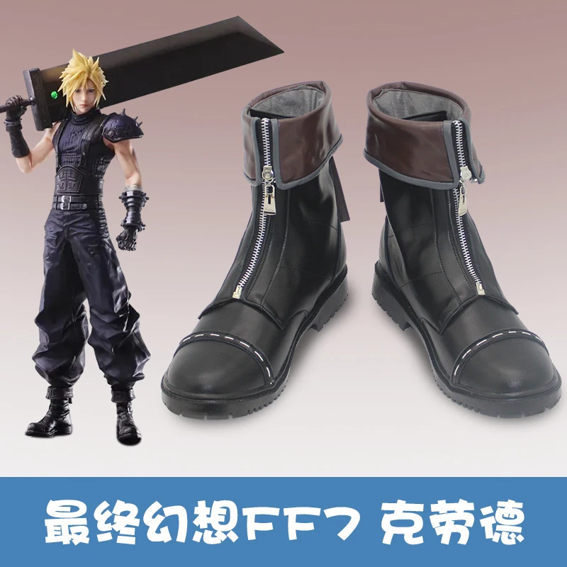 

Игра Final Fantasy VII Cloud Strife Обувь для косплея Сапоги Хэллоуин Рождественская вечеринка Сапоги из искусственной кожи