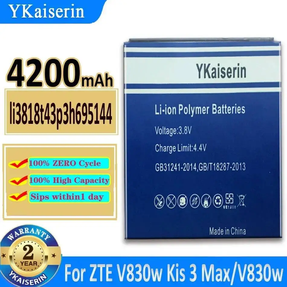 

Высокая совместимость 4000 мАч для Zte Blade G Lux V830w Kis 3 Max Li3818t43p3h695144 Аккумулятор мобильного телефона