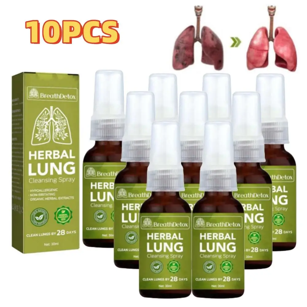 

10 шт. травяной спрей для очищения легких, детокс дыхания, травяной спрей для очищения легких, травяной очищающий туман для легких - мощная поддержка легких