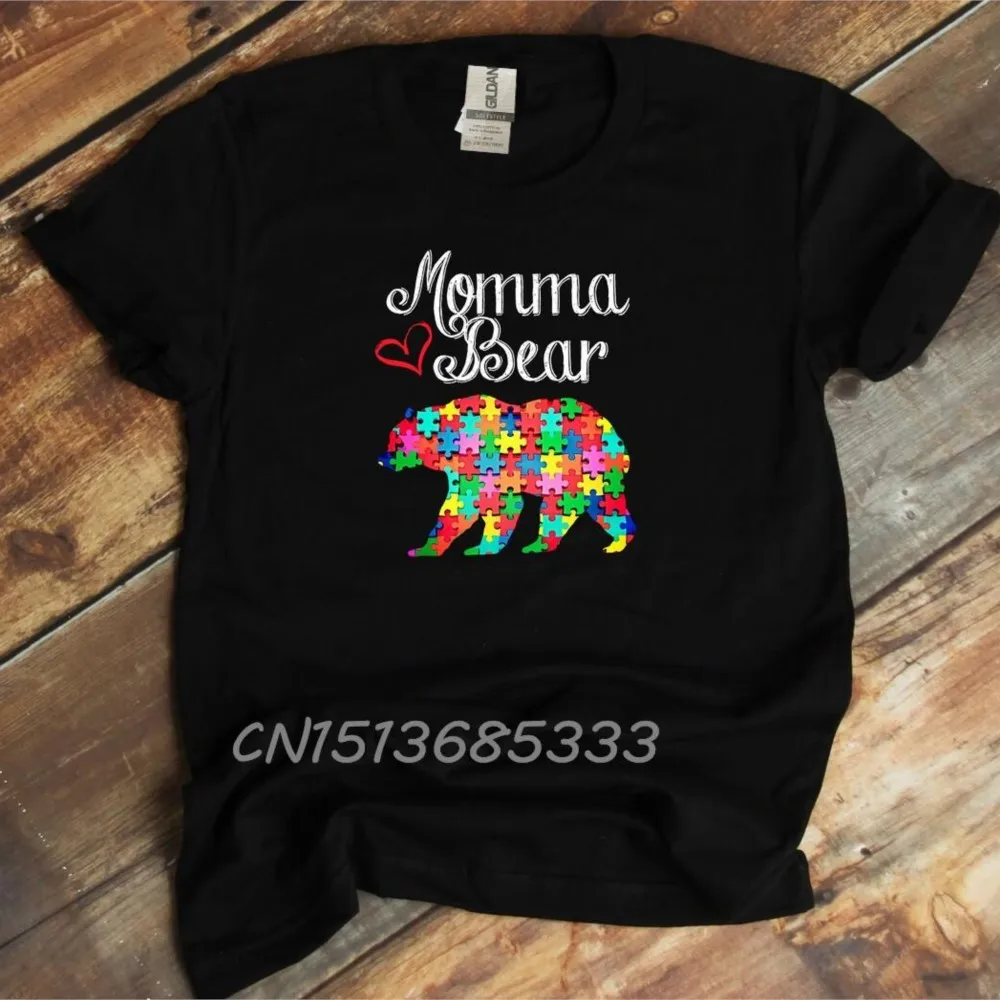 Momma Bear Puzzle Ladies Novelty T Shirts The Fact That Adult Vintage T-shirt Virtual Reality Player Athlete Tee Tops New