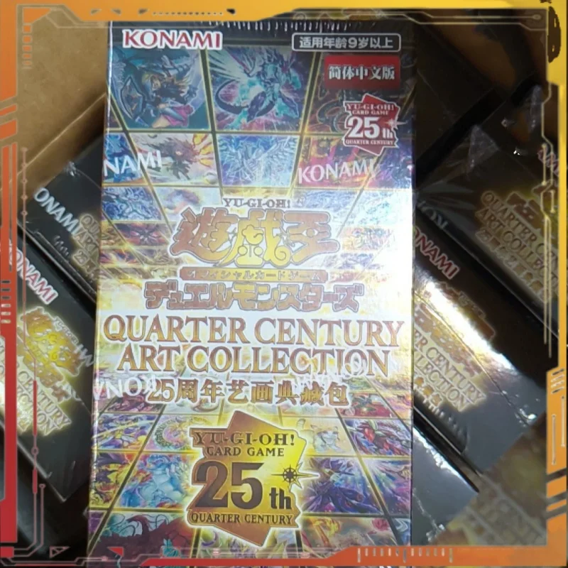 

Genuine YGO Trading Cards 25th QUARTER CENTURY ART COLLECTION OCG Simplified Chinese Blind Box Collection Cards Gifts