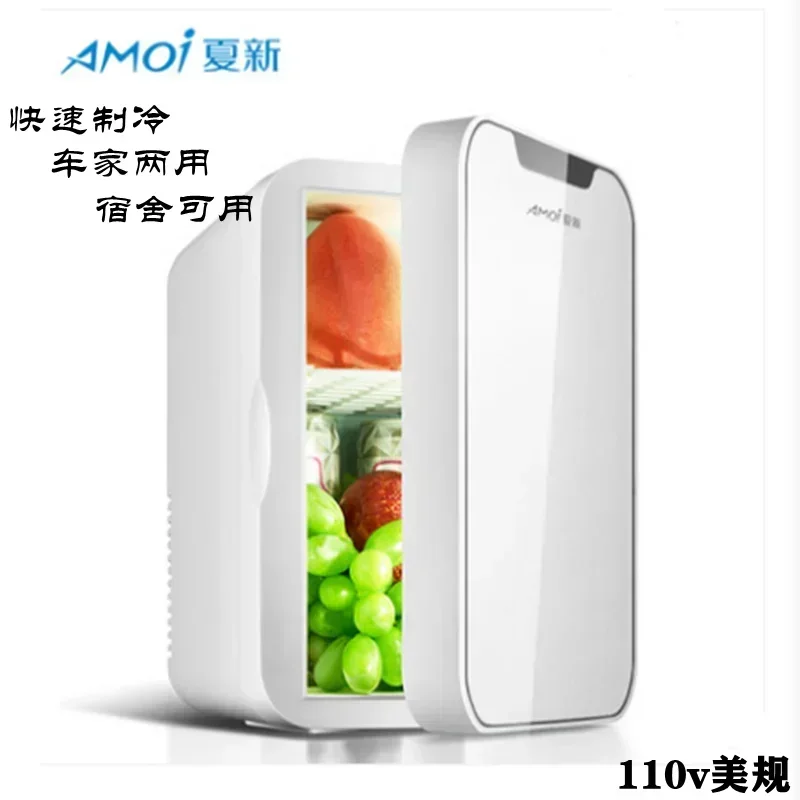 110V/220V Portable Refrigerator for Car and Home Use - Compact Mini Fridge with Hot and Cold Functions