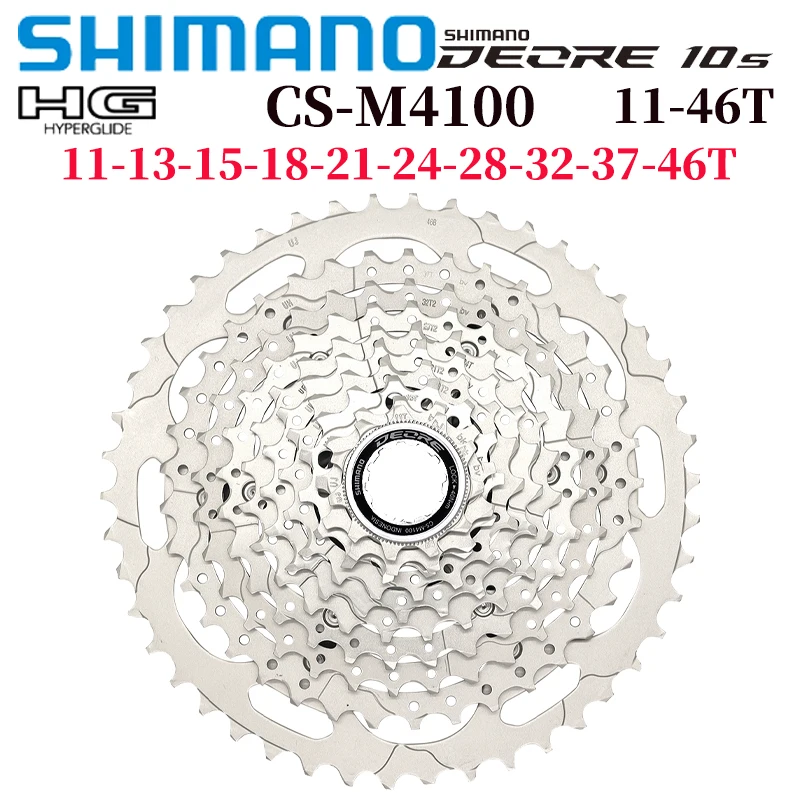 

Shimano Deore CS-M4100 10-скоростной велосипедный маховик CS-M4100-10 11-42/46T, коробка, цепное колесо, подходит для горных велосипедов, оригинальные детали