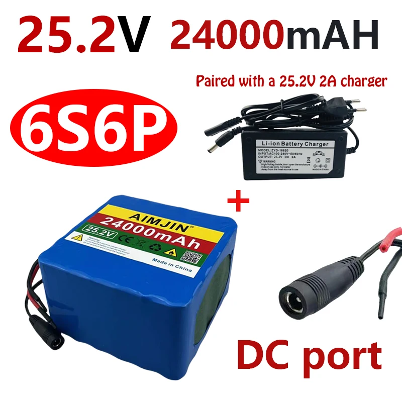 

6S6P 25.2V 24Ah lithium-ion battery pack built-in BMS protection, for bicycle engines,Outdoor Power Supplies etc with charger