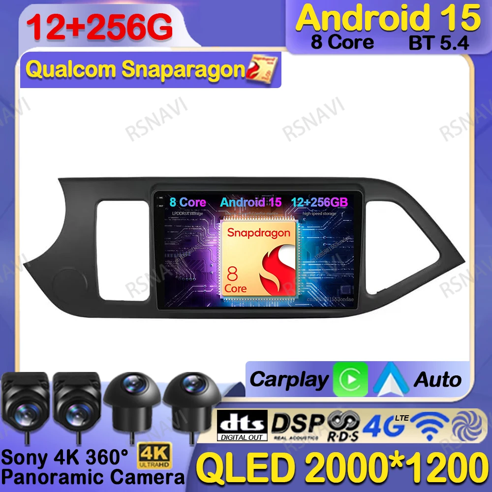

Car Radio Android 15 For KIA PICANTO Morning 2011-2016 Qualcomm GPS 4G LTE 5G WIFI Navigation Stereo Multimedia Autoradio DSP BT