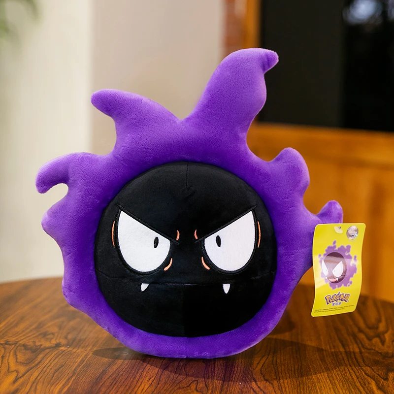 

Gastly Peluche Pokemon Plush Toys Stuffed Dolls Cartoon Cute Dolls Kawaii Birthday Christmas Gift For Kids Friends Collection