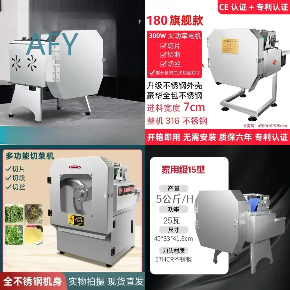 Multifunctional Vegetable Cutter for Commercial Kitchen Use for Canteen Automatic Chives Scallion Cutter for Sauerkraut