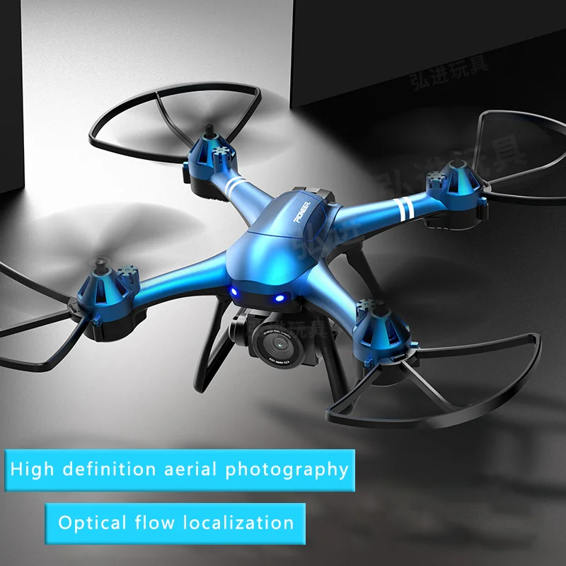 

Long endurance professional unmanned aerial vehicle high-definition aerial photography, four axis aircraft remote control aircra