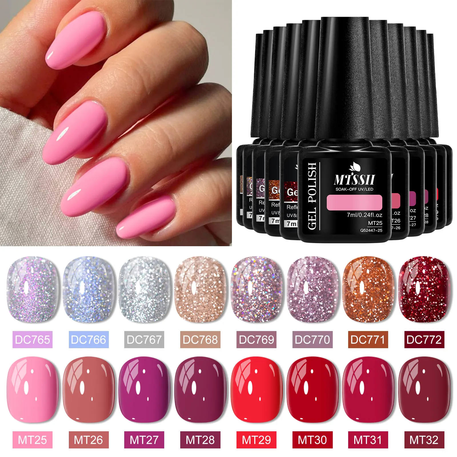 18pcs Aurora Reflective Glitter Gel Nail Polish Set Laser Sparkling Soak Off UV LED Varnish Base Top Coat Gel Kit Nail Supplies