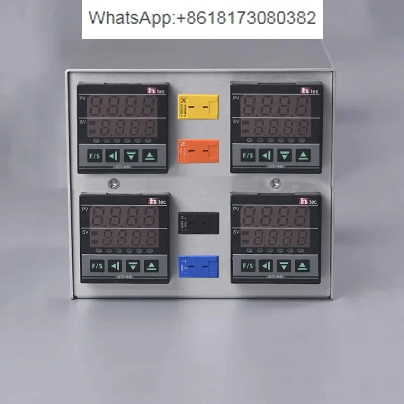 Temperature controller, temperature control box, high-precision and fast response