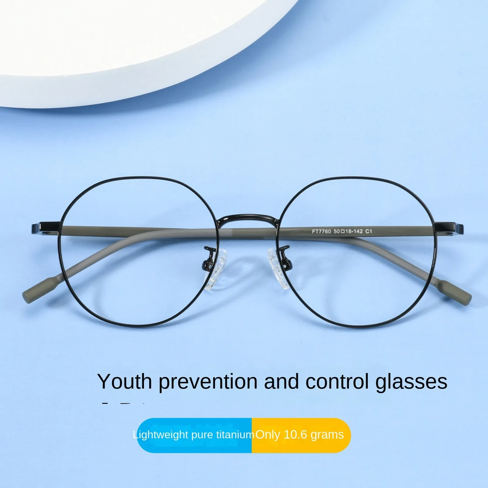 

VOSUN Memory Titanium Fashion Polygon Ultra-Light Myopia Glasses Frame for Men, Stylish Face-Flattering Retro Glasses for Women