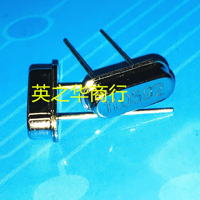 

30pcs original new Quartz crystal directly inserted two pins HC-49S passive clock oscillator crystal 11.0592M 11.0592MHZ