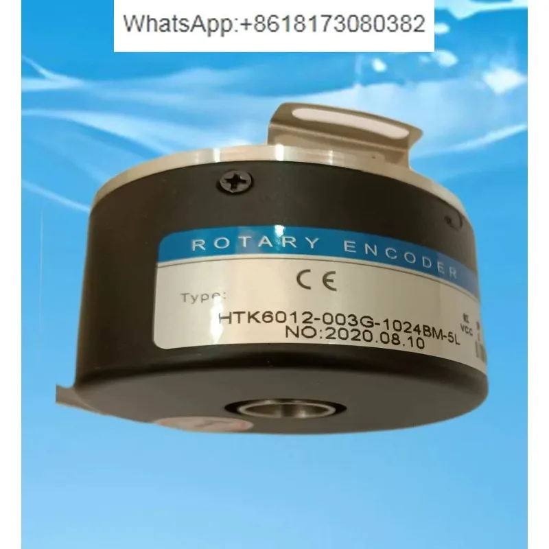 Encoder HTK6012-003G-1024BM-5L photoelectric incremental rotary machine tool lathe absolute value hollow