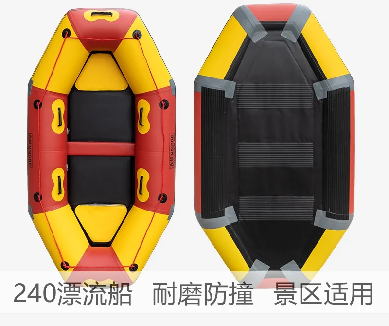 Wear resistant inflatable self draining rafting boat, surfing rubber boat, folding air cushion boat, scenic area assault