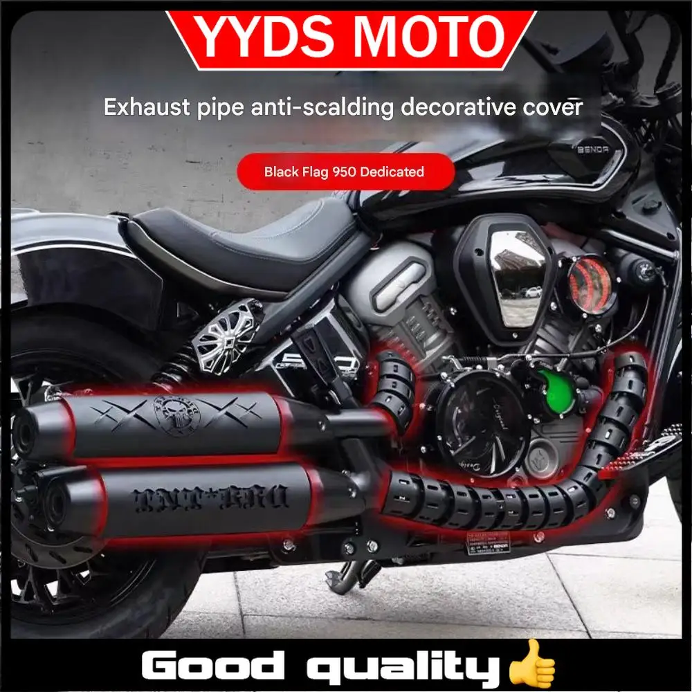 Suitable for Benda Dark Flag 950 exhaust pipe modification, heat-insulating blackened protective cover accessories Black Flag950