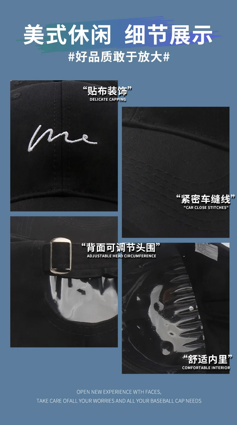 Sommer Neue Baseballmütze mit gestickten Buchstaben für Frauen Kleines Gesicht Outdoor Freizeit Sonnenschutzhut Trendy